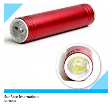 SFPB004 Cylinder Power Bank with LED Torch