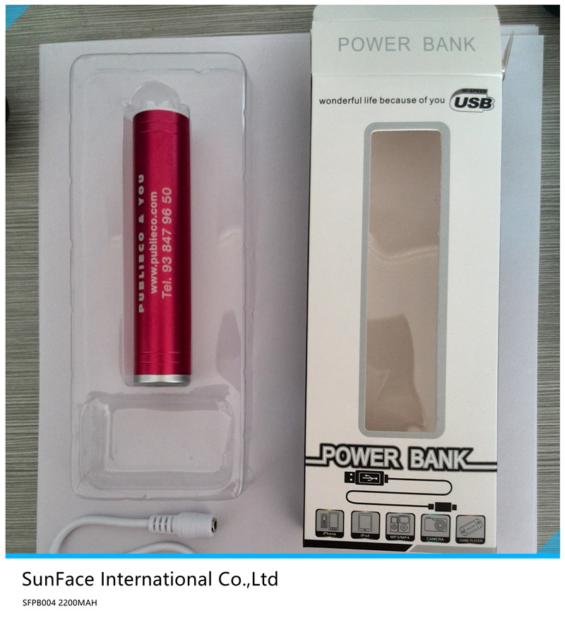 SFPB004 Power Bank Red