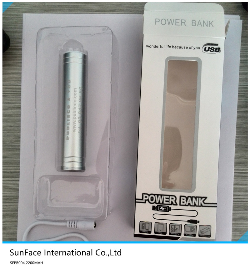 SFPB004 Power Bank Silver